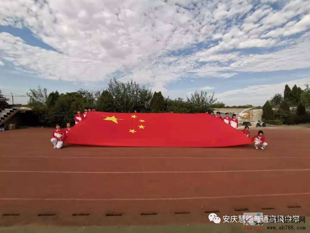 微信图片_20190925110831.jpg