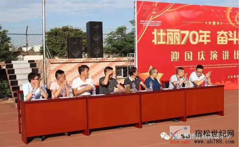微信图片_20190925110850.jpg