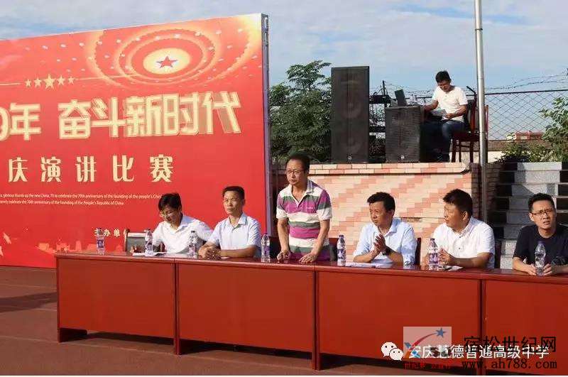 微信图片_20190925110854.jpg