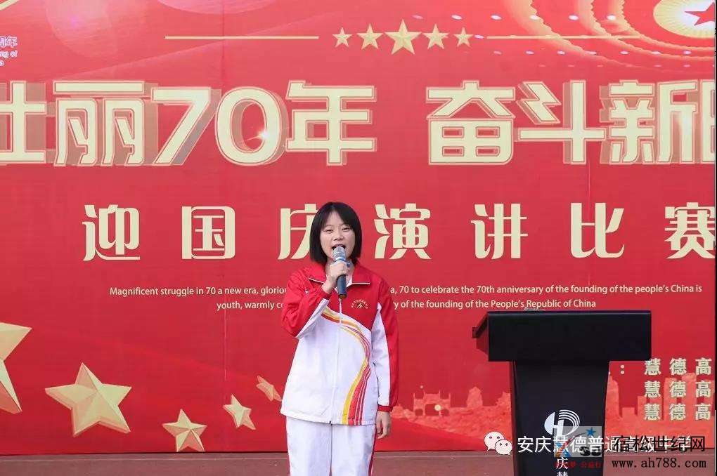 微信图片_20190925110858.jpg