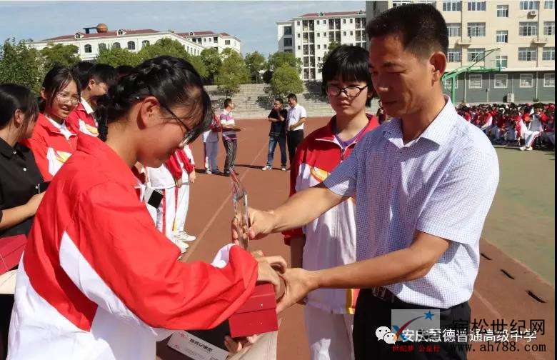 微信图片_20190925110906.jpg