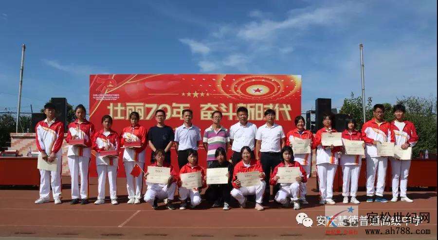 微信图片_20190925110909.jpg