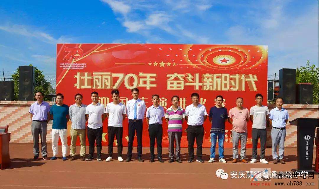微信图片_20190925110914.jpg