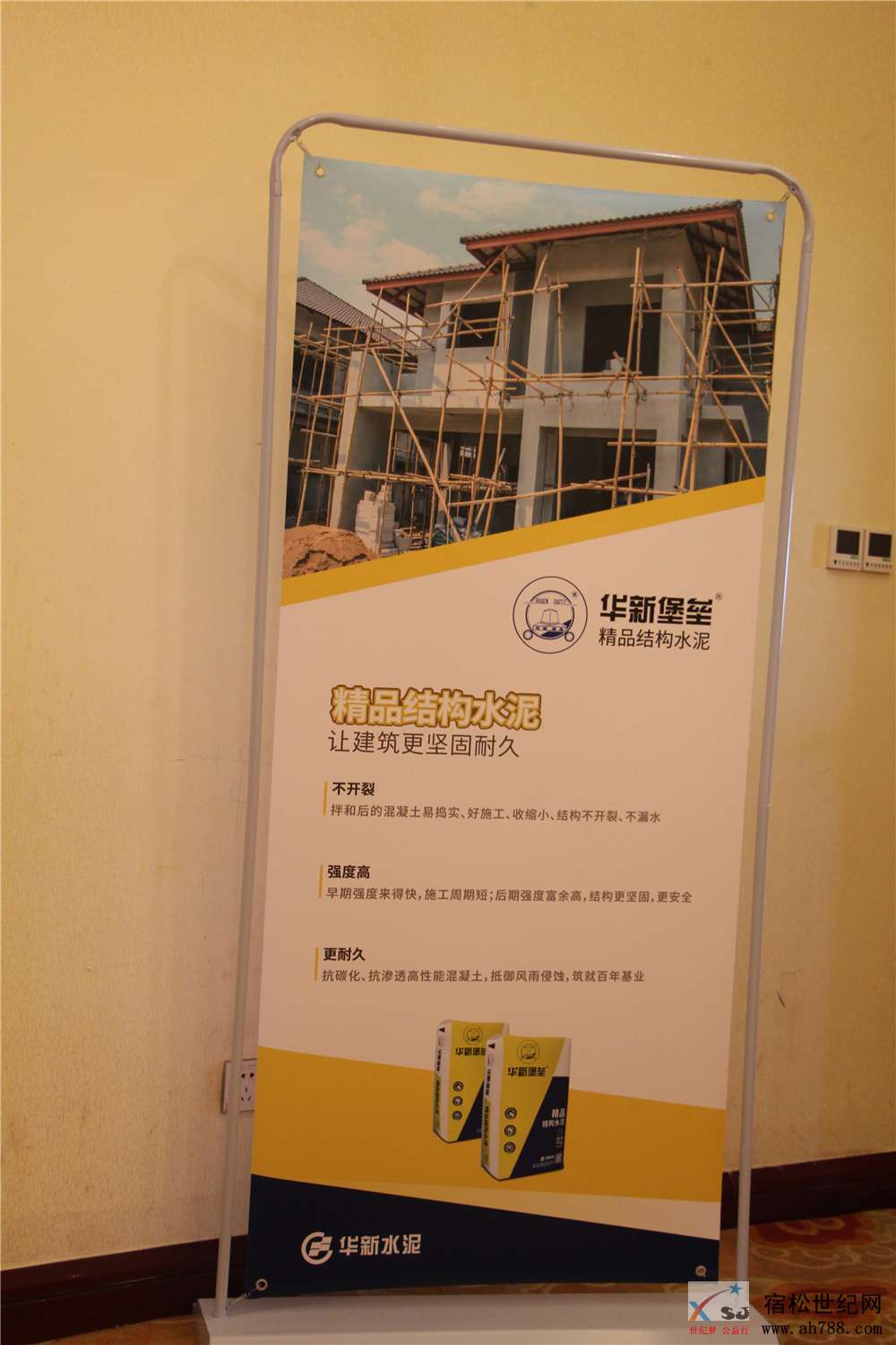 微信图片_20190925140031.jpg
