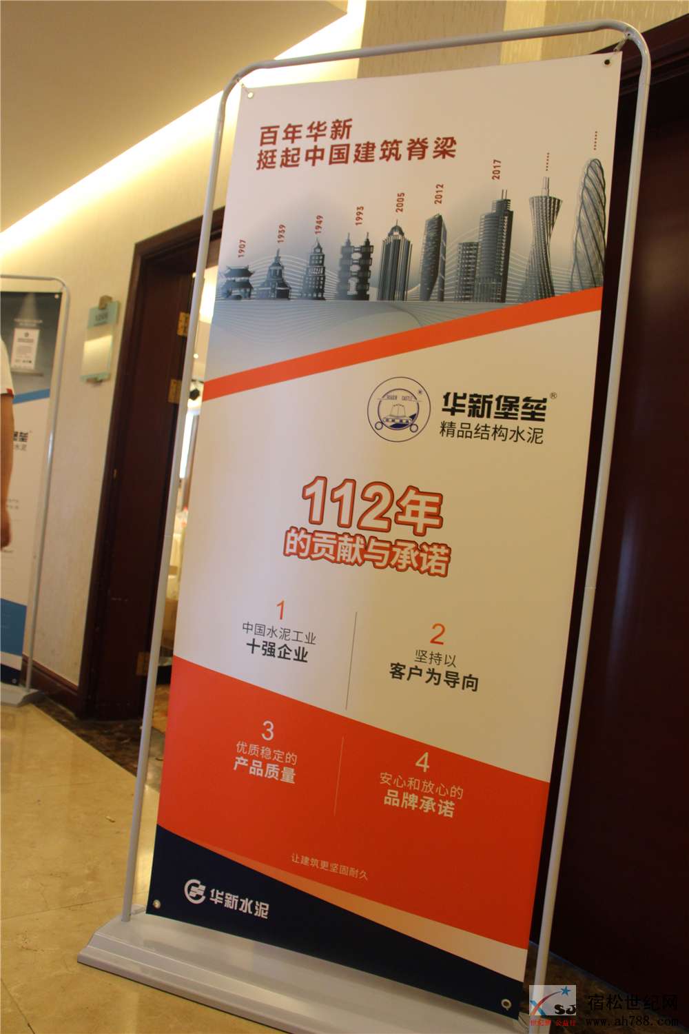 微信图片_20190925140019.jpg