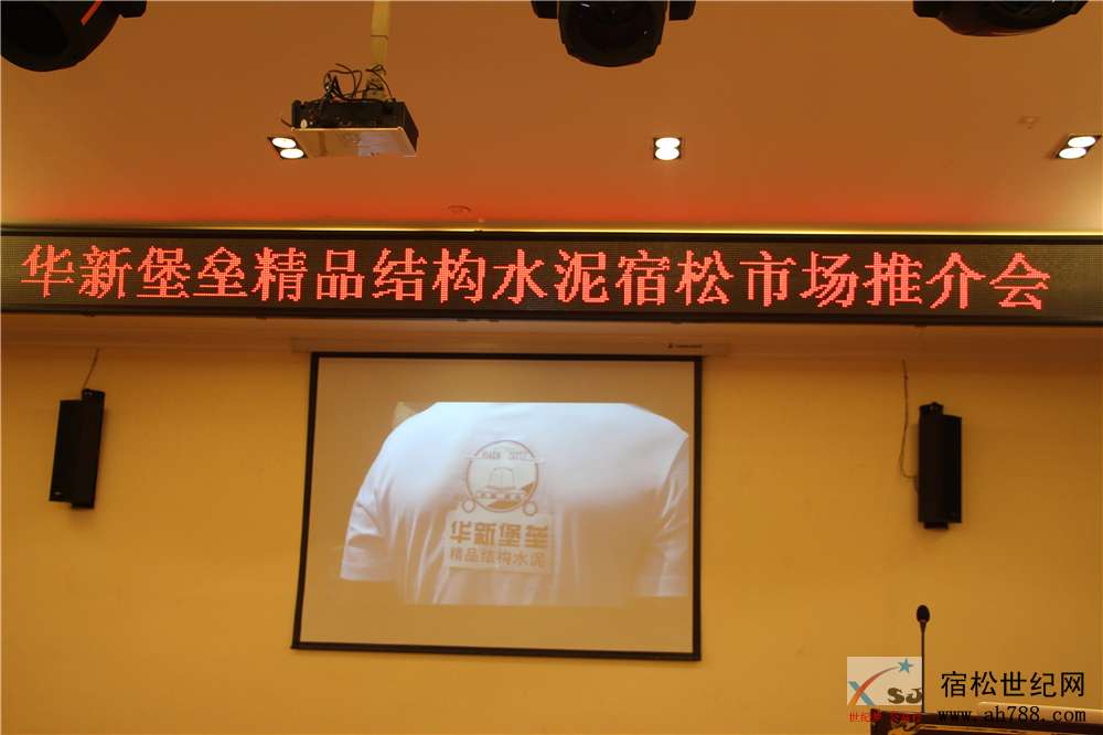 微信图片_20190925140038.jpg