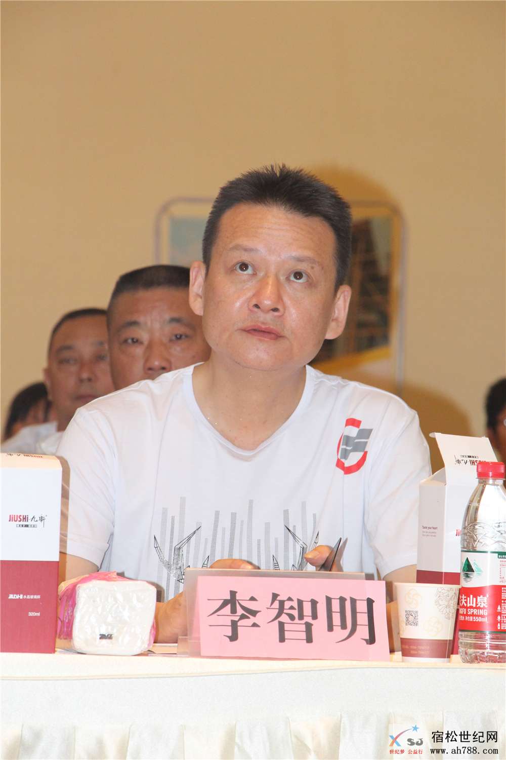 微信图片_20190925140056.jpg