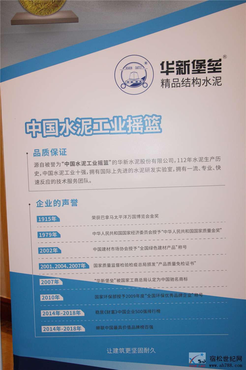 微信图片_20190925140048.jpg