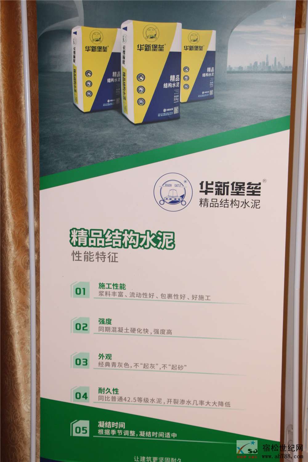微信图片_20190925140042.jpg