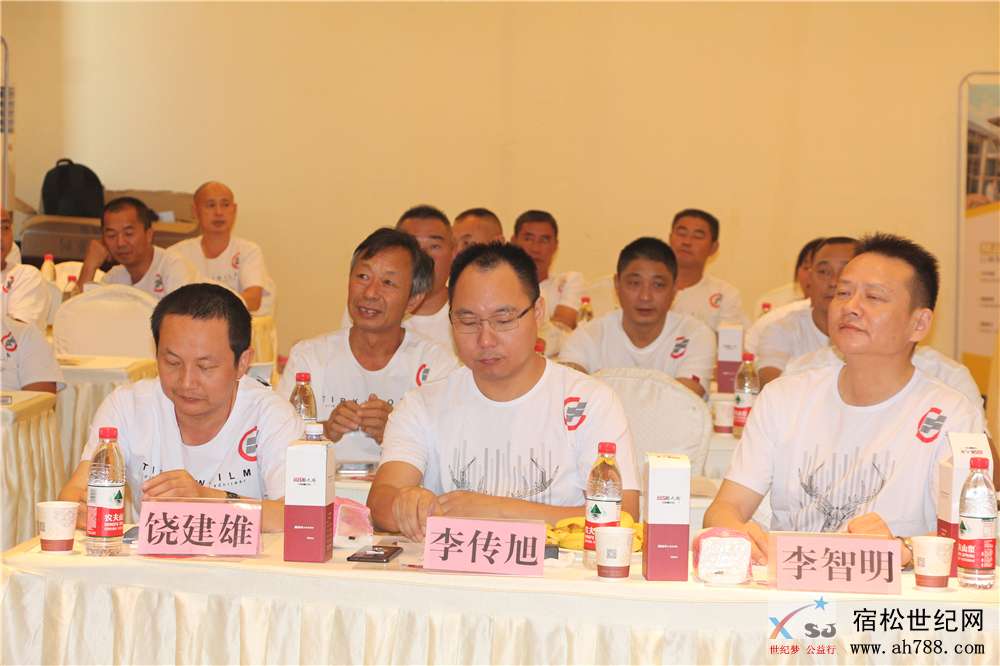 微信图片_20190925140113.jpg