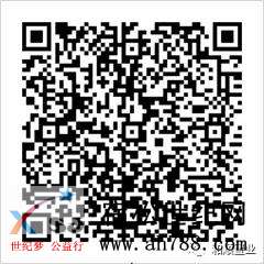 微信图片_20190926150735.jpg
