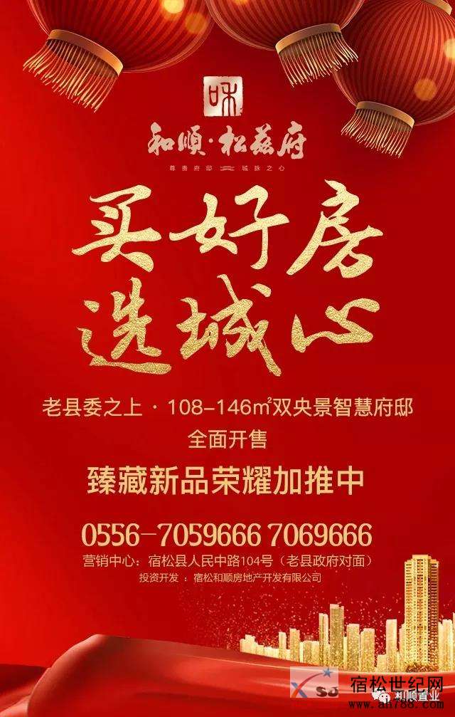 微信图片_20190926150745.jpg
