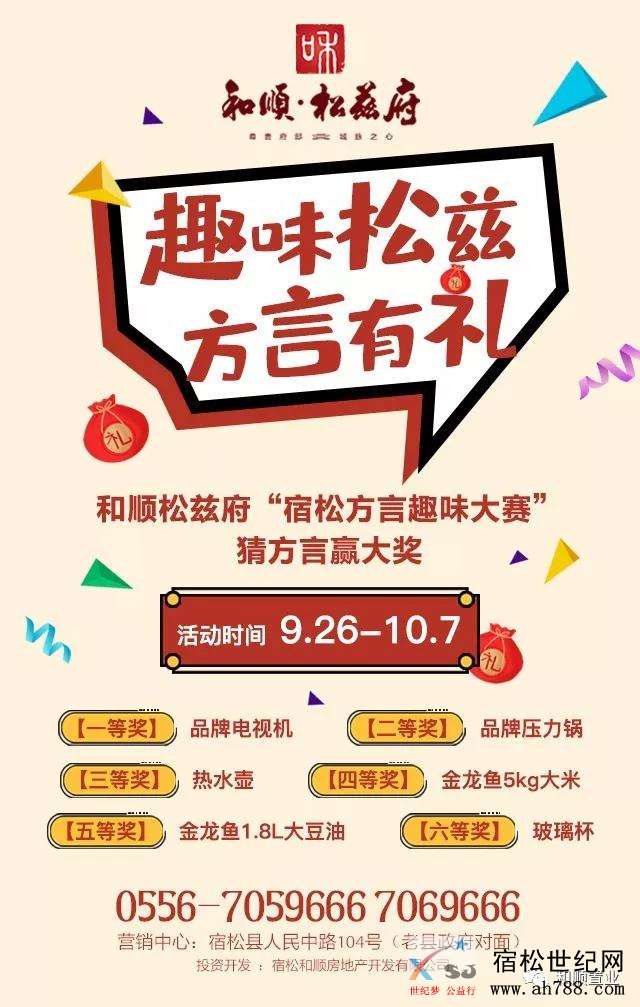 微信图片_20190926150749.jpg