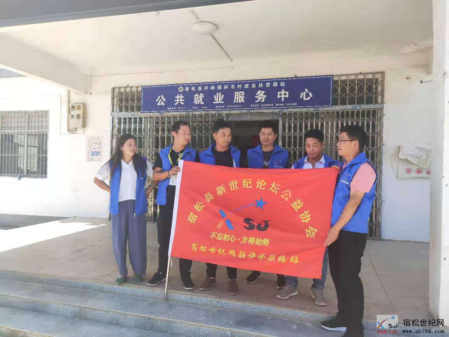 微信图片_20190927094245.jpg