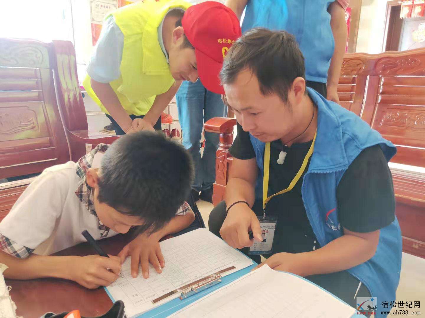 微信图片_20190927094320.jpg