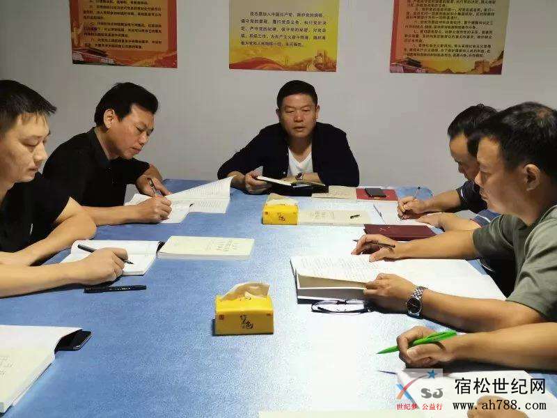 微信图片_20190927095742.jpg