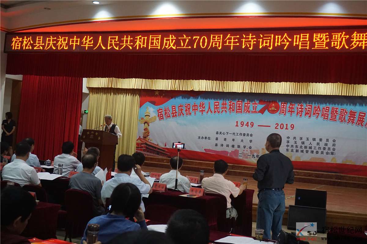 汪云吟唱.jpg