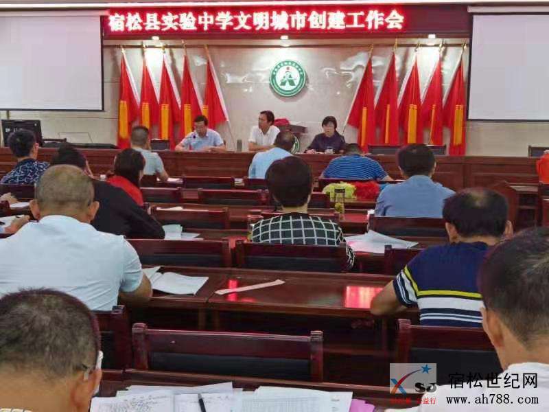 微信图片_20190927162025.jpg