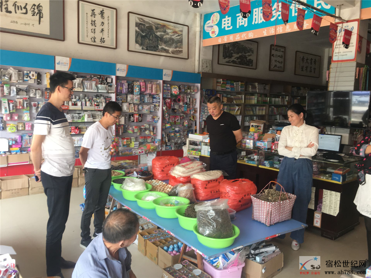 图片1_副本.png
