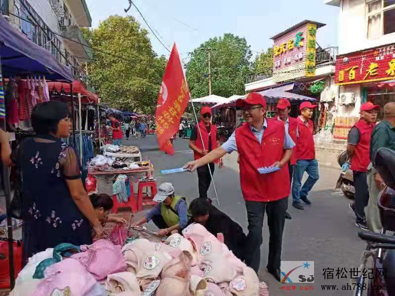 微信图片_20190927171010.jpg