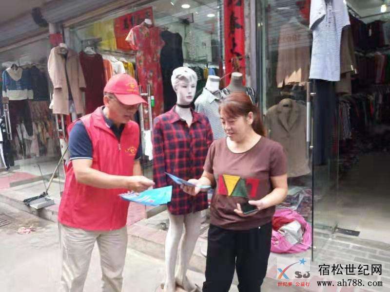 微信图片_20190927171014.jpg