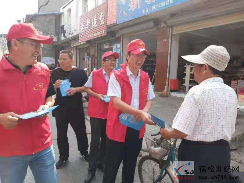 微信图片_20190927171022.jpg