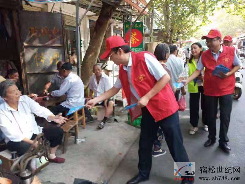 微信图片_20190927171031.jpg