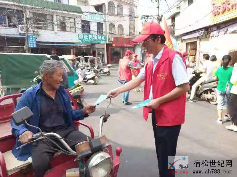 微信图片_20190927171028.jpg
