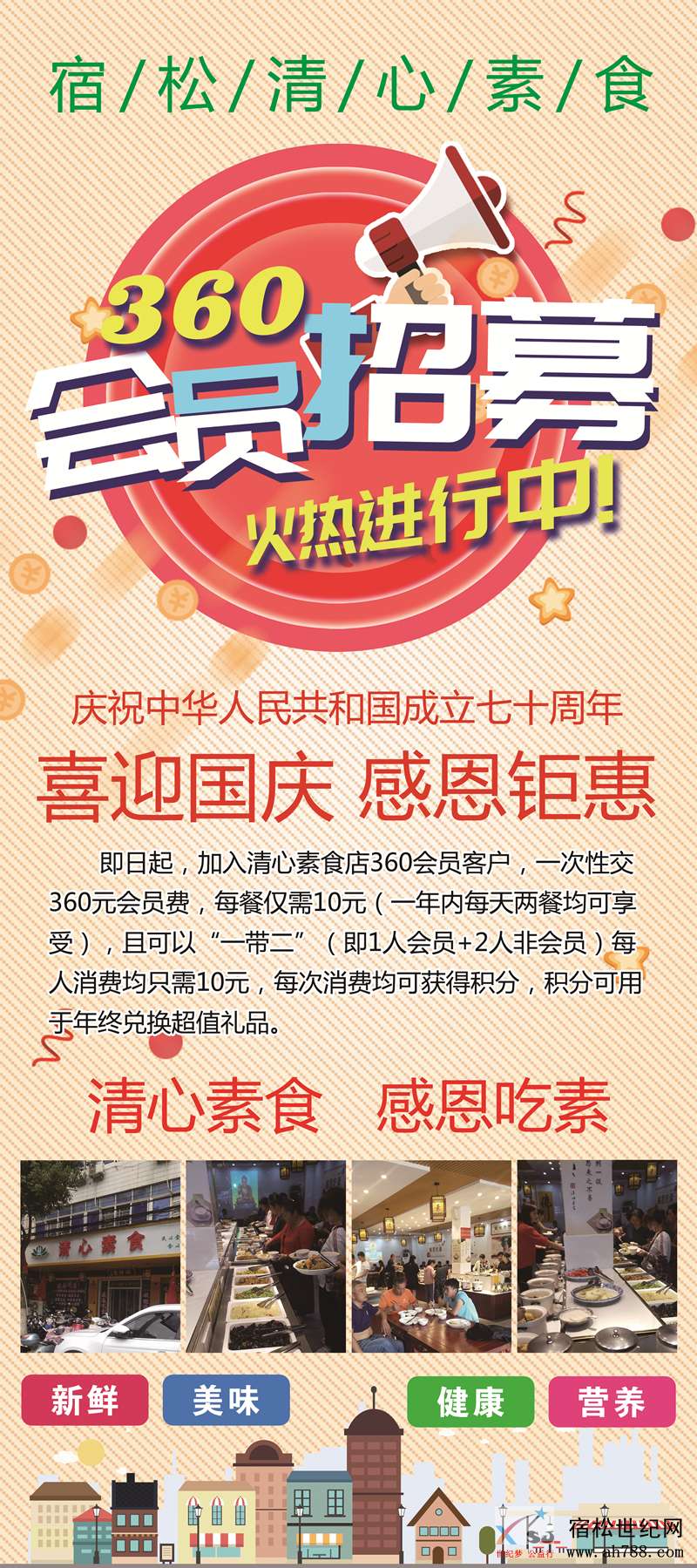 QQ图片20190927184303_副本.jpg