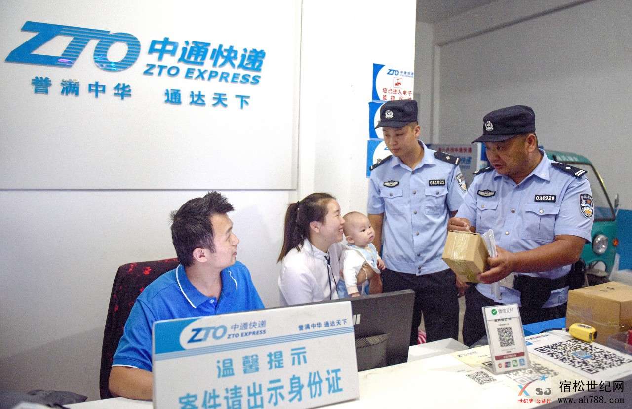 微信图片_20190927212801.jpg