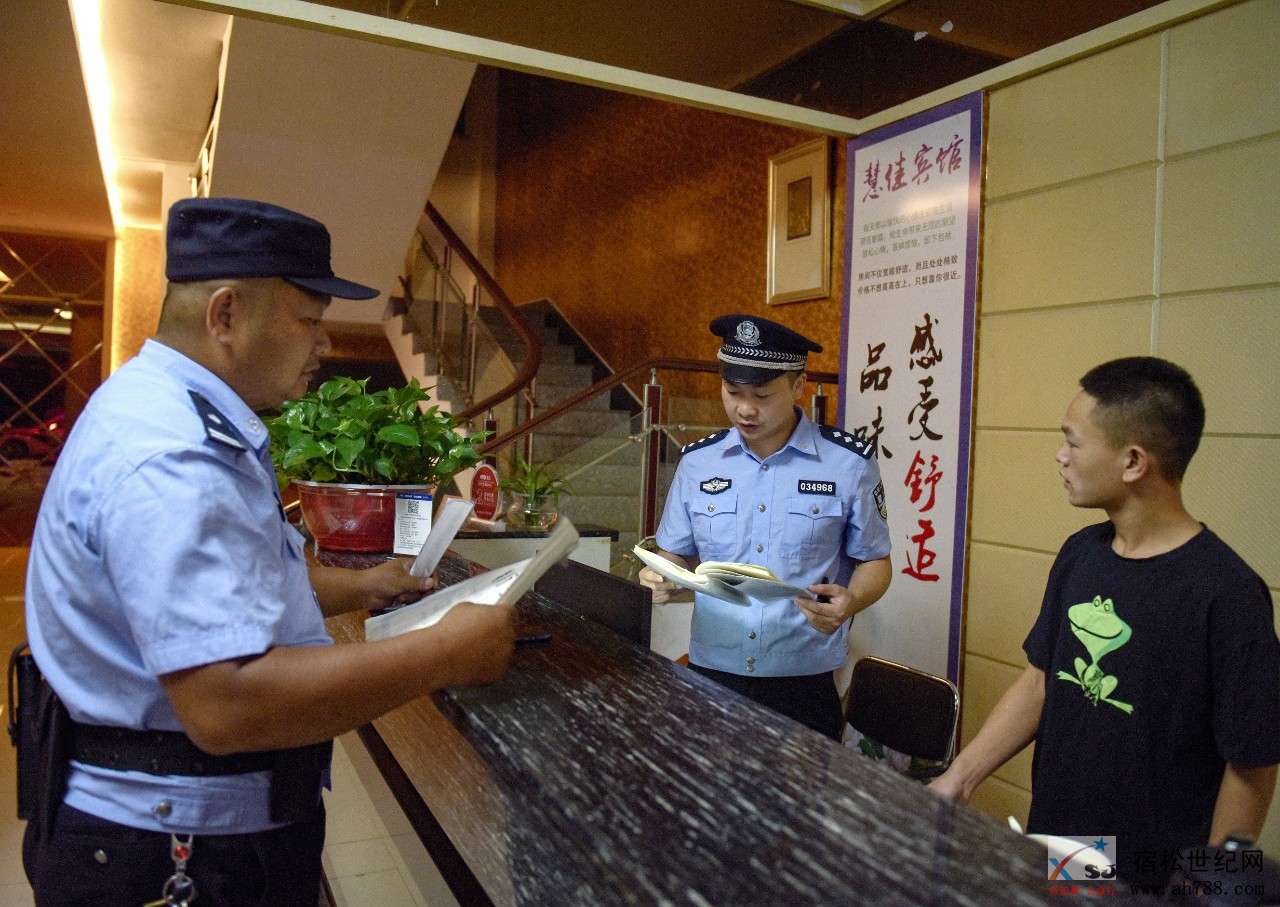 微信图片_20190927212751.jpg
