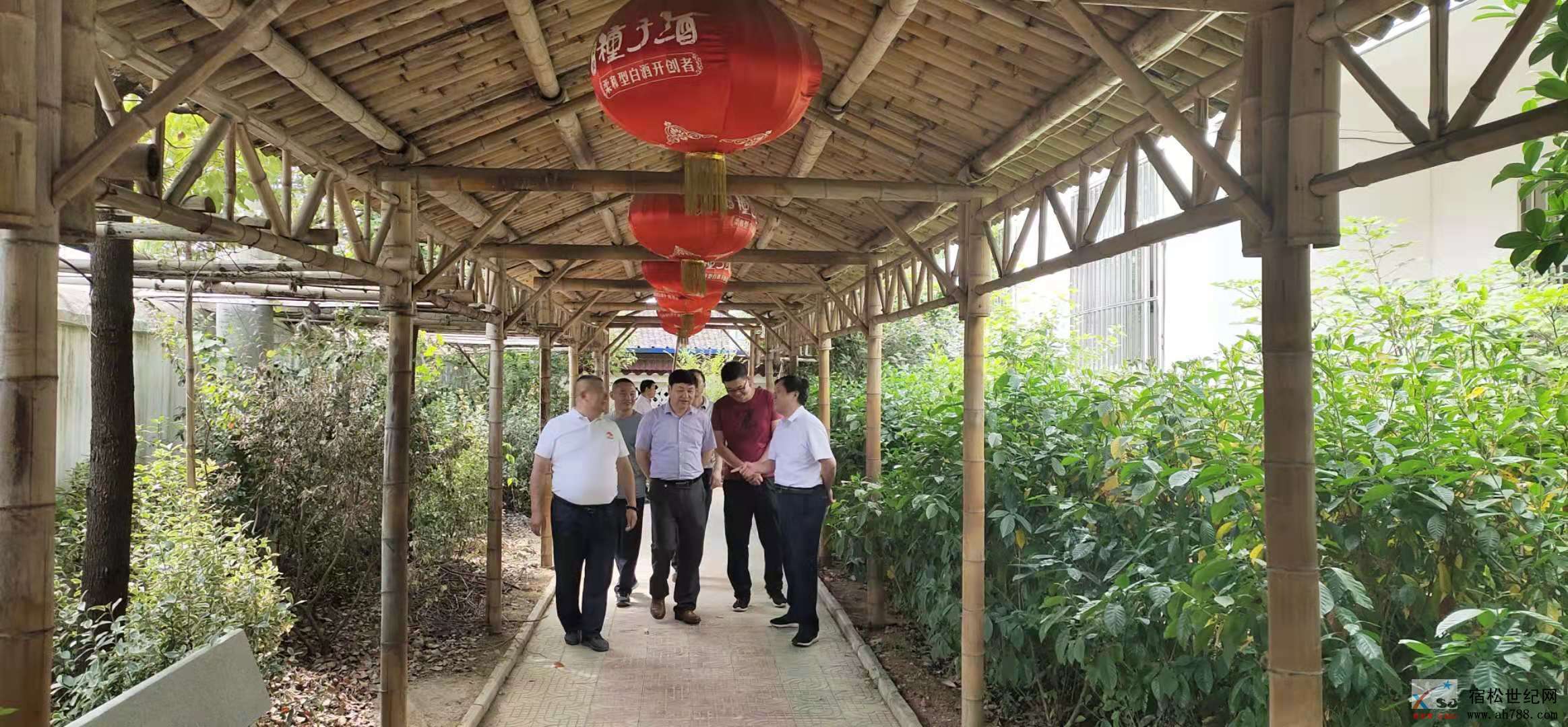 微信图片_20190927230022.jpg