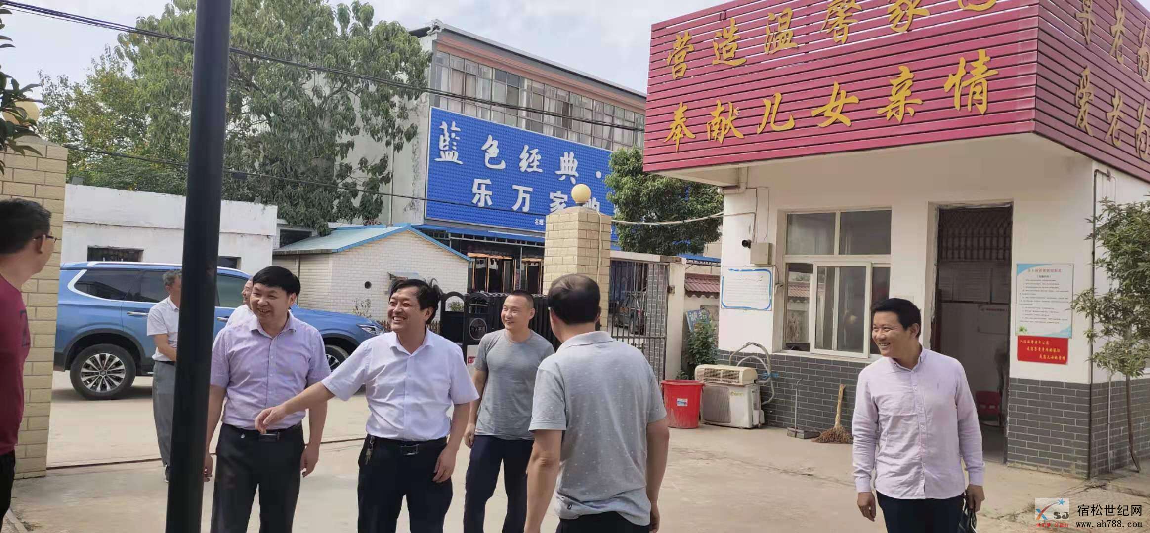 微信图片_20190927230014.jpg