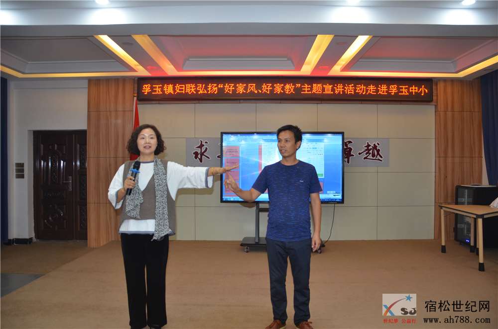 微信图片_20190927232457.jpg