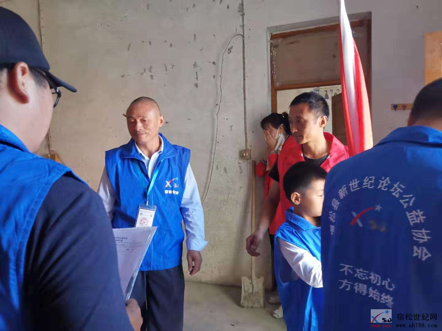 微信图片_20190929095638.jpg
