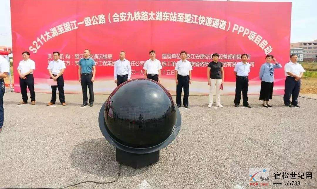 微信图片_20190929112420.jpg