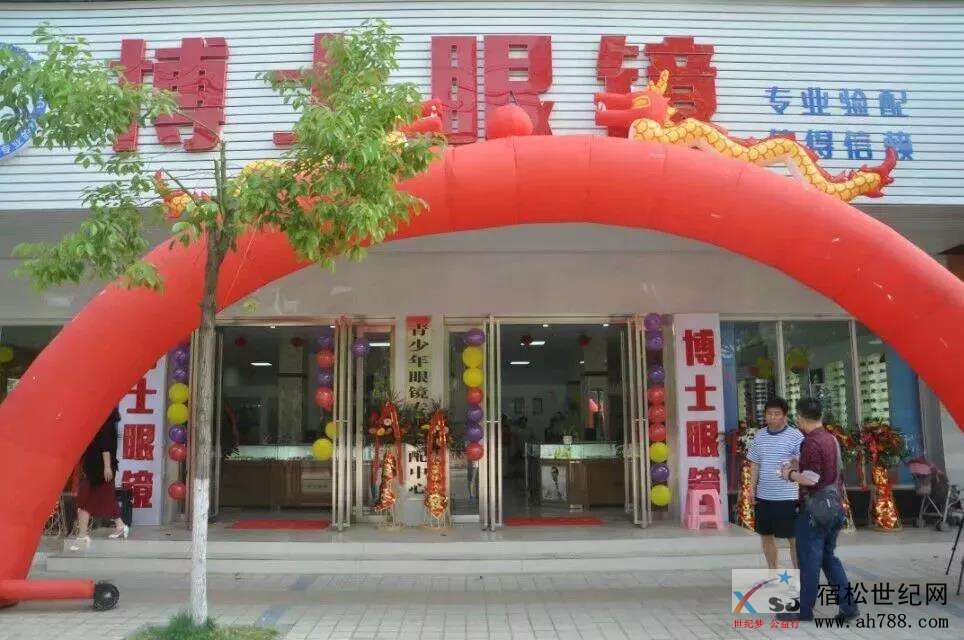 微信图片_20190929112718.jpg