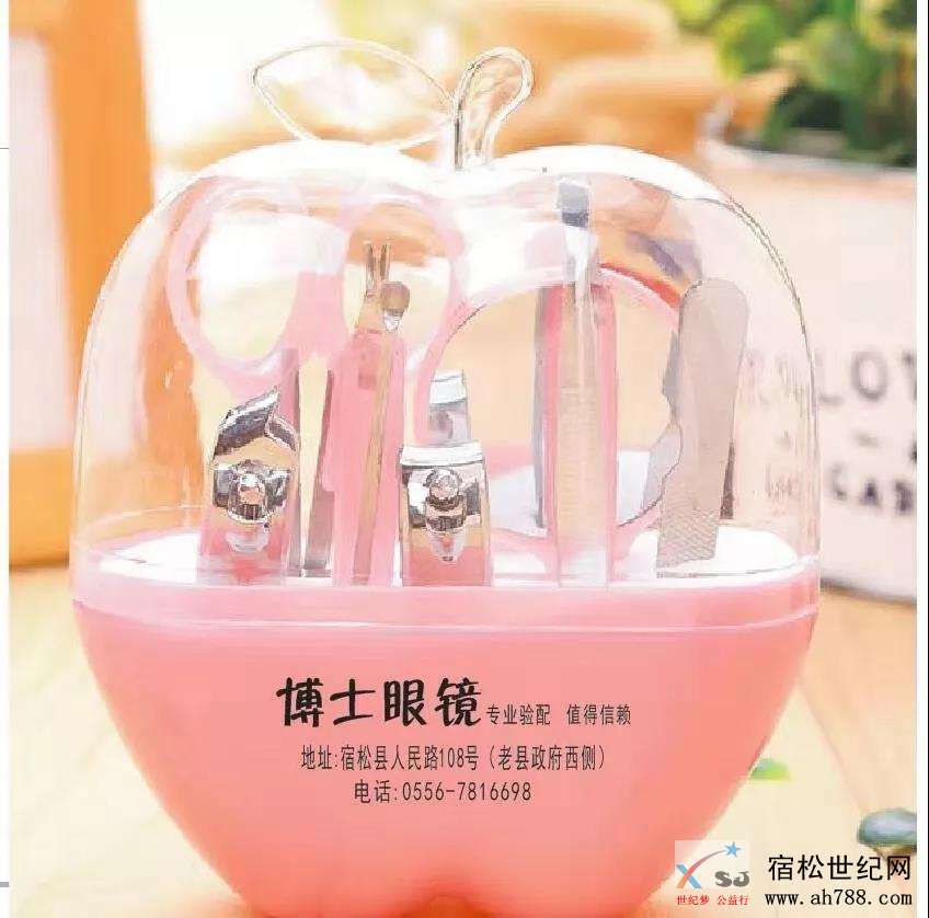 微信图片_20190929112733.jpg