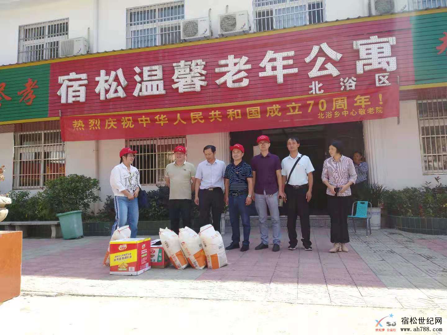 微信图片_20190930081515.jpg