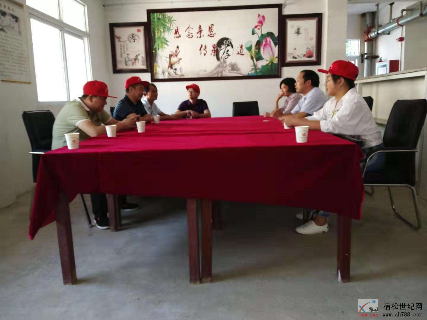 微信图片_20190930081520.jpg
