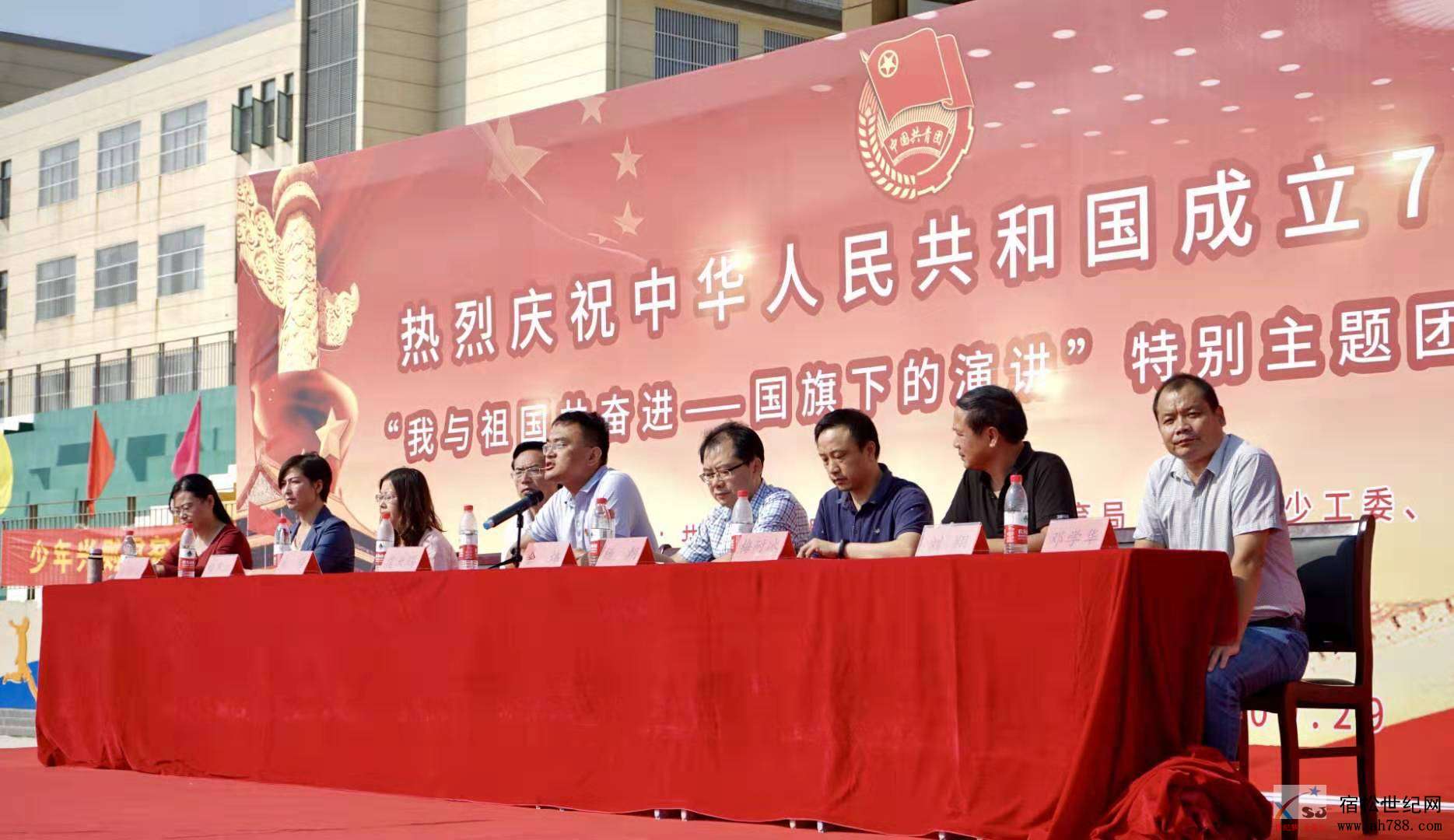 微信图片_20190930101411.jpg