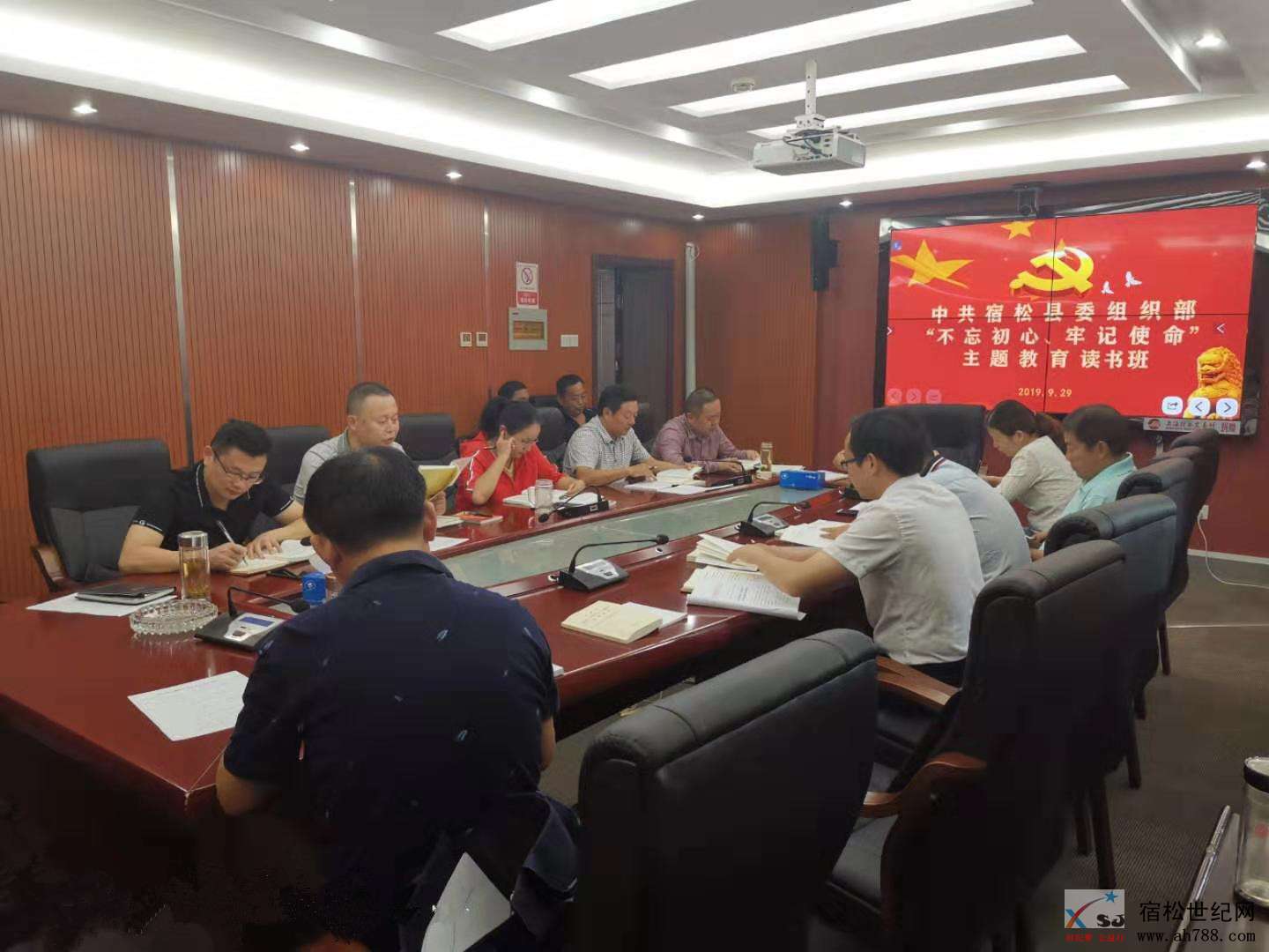 QQ图片20190930095236.jpg