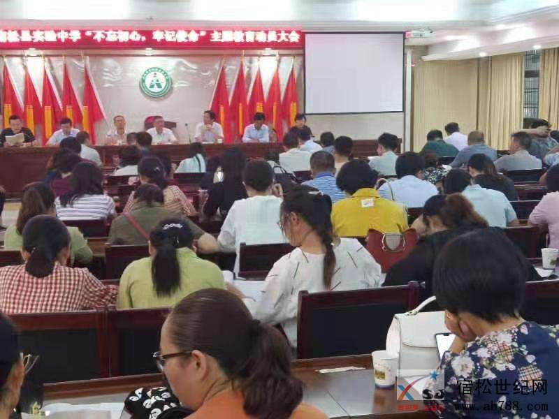 微信图片_20191001085003.jpg