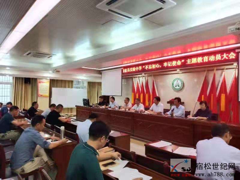 微信图片_20191001084952.jpg