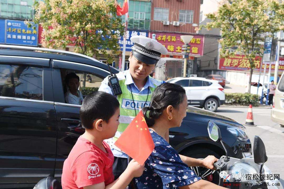 微信图片_20191002090710.jpg