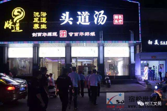 微信图片_20191002145558.jpg
