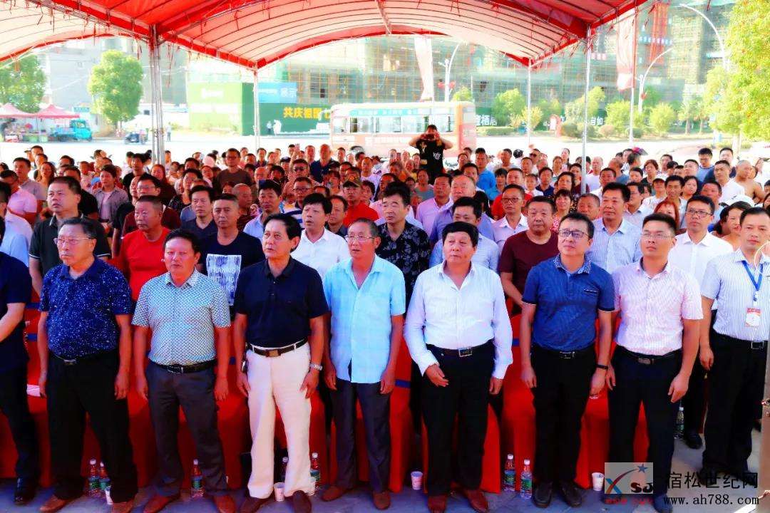 鼎和集团新中国成立70周年 庆典活动圆满落幕 (1).jpg