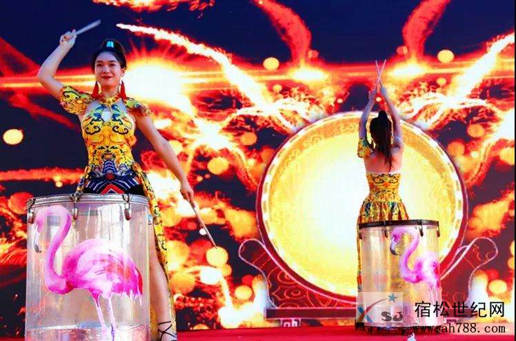 鼎和集团新中国成立70周年 庆典活动圆满落幕 (2).jpg