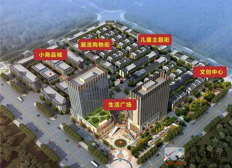 鼎和集团新中国成立70周年 庆典活动圆满落幕 (11).jpg