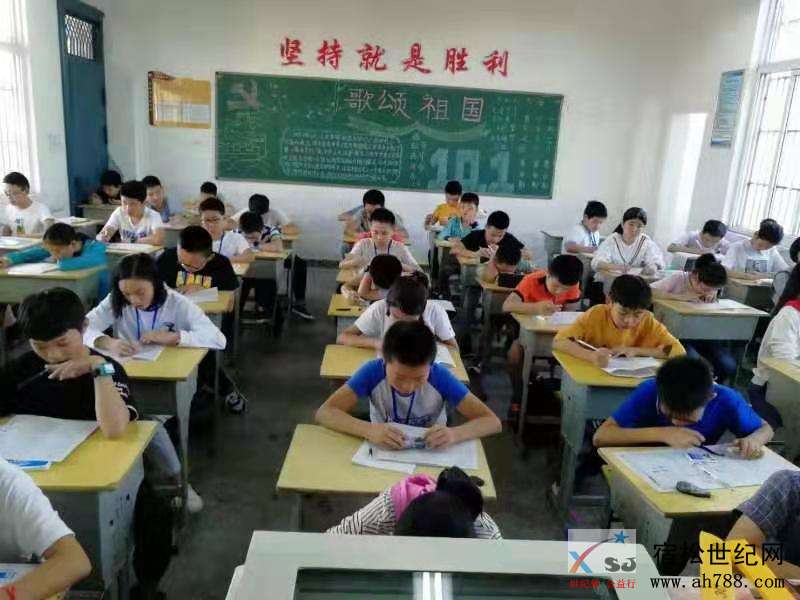 微信图片_20191002175345.jpg
